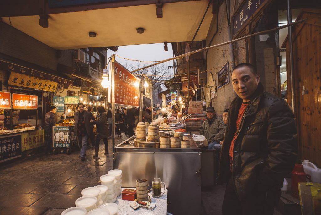 Muslim Street, Xian, China